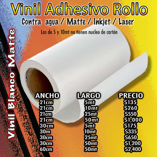 Vinil Inkjet Imprimible Adhesivo Blanco Matte 30cm x 10mts