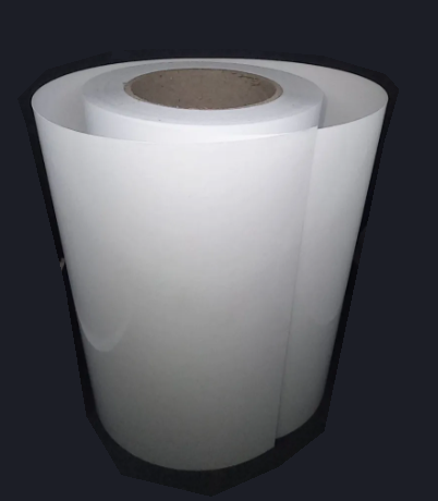 Vinil Inkjet Imprimible Blanco Brillante 21cm x 5mt